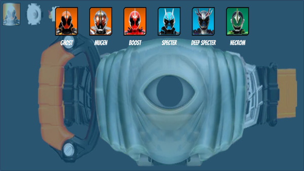 奥特曼变身腰带(2)