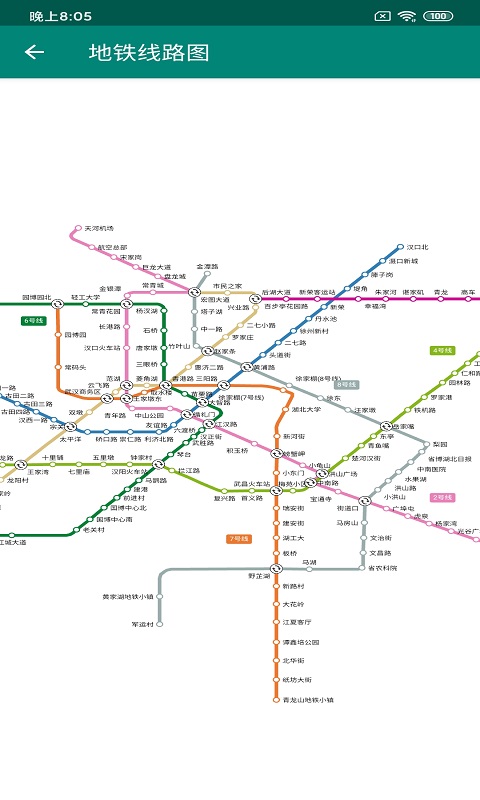 武汉四行公交(1)