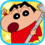 蜡笔小新家务小帮手