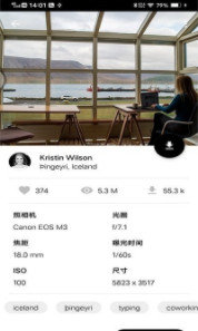 心动高清壁纸(3)