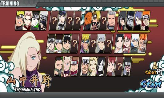 火影战记末日版(3)