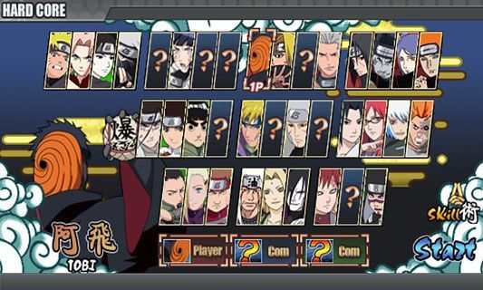 火影战记末日版(4)