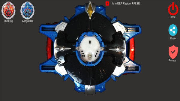 罗布奥特曼变身器(1)