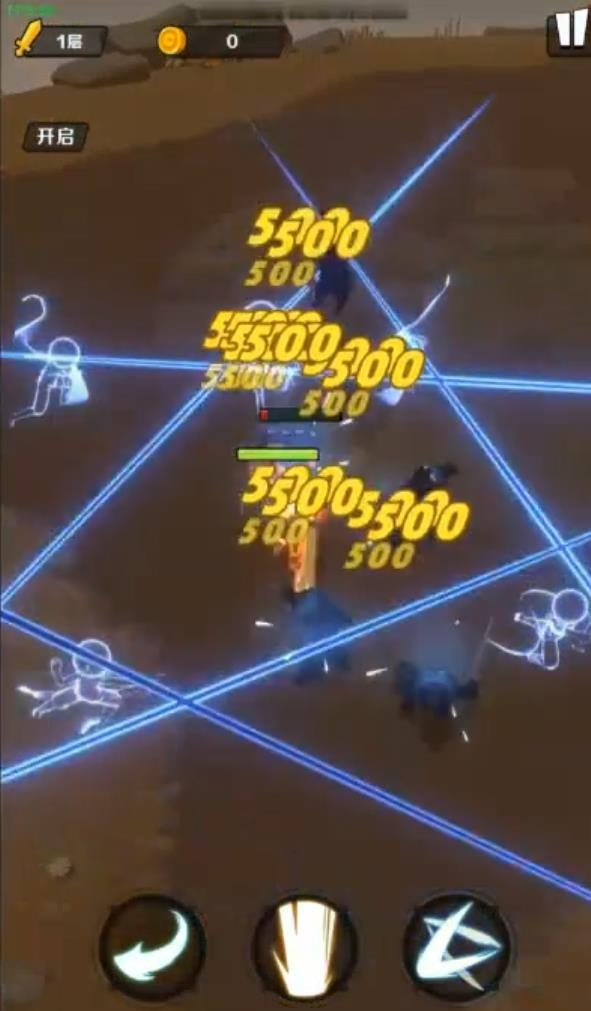 不休传说 游戏截图3