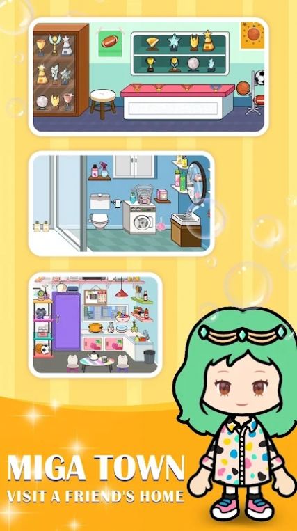 米加小镇拜访朋友(2)