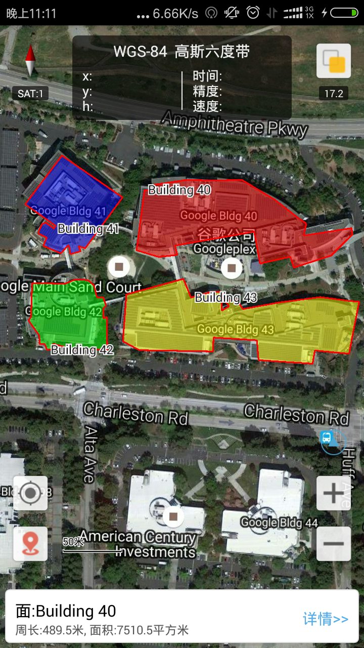 步行者坐标导航(3)