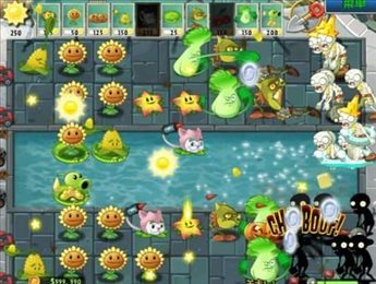 植物大战僵尸eclise版(1)