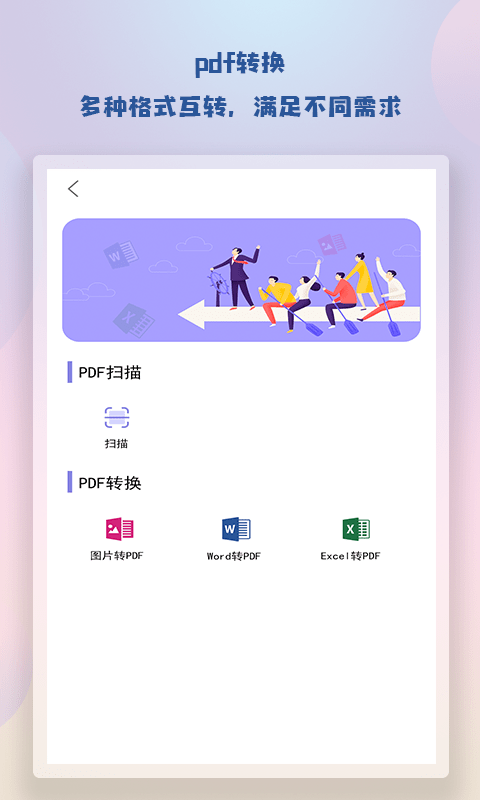 随身简易笔记(1)