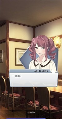 下午4时的灰姑娘(3)