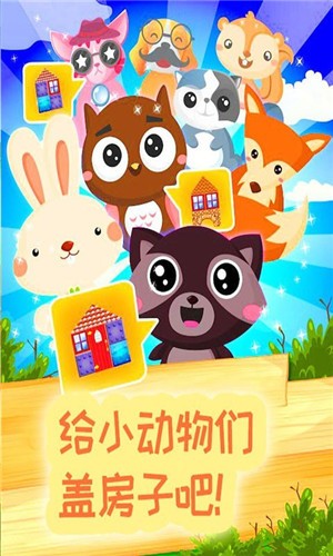 米加玩具世界(1)