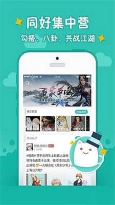 西山居云游戏(2)