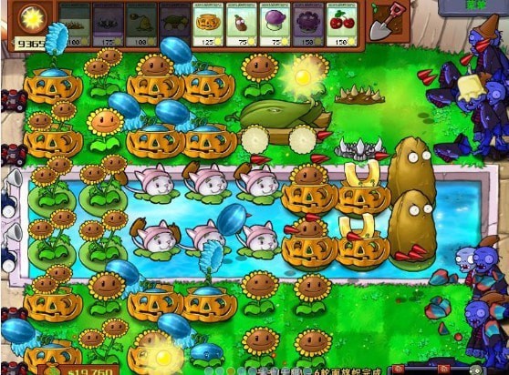 植物大战僵尸无限阳光无冷却(2)