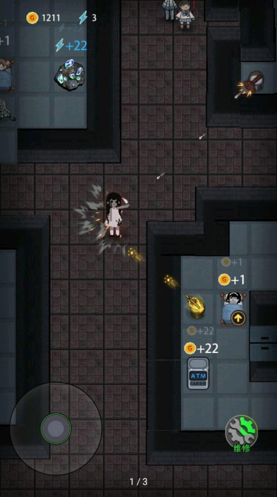 猛鬼宿舍猎梦者模式(1)