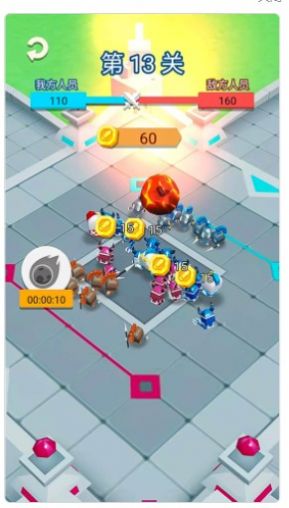 战斗荣耀吃鸡(2)