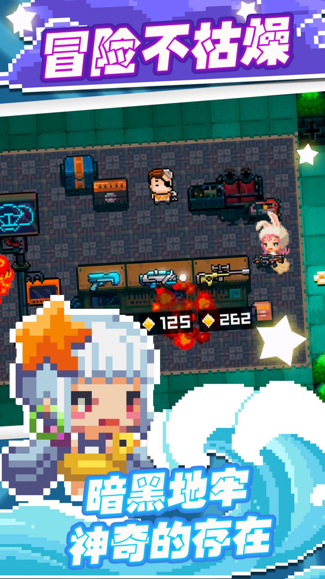 迷你机甲变形战记(1)