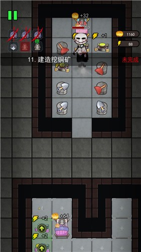 猛鬼宿舍模拟器(2)