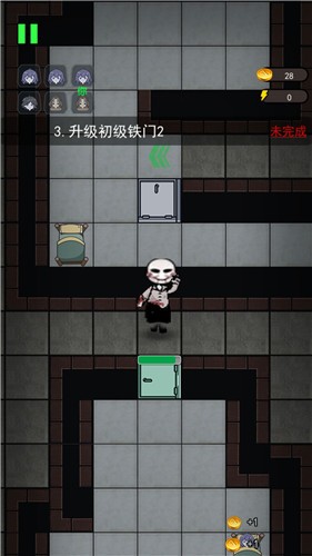 猛鬼宿舍模拟器(4)