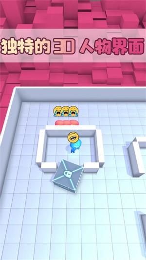 我们一起躲猫猫(4)