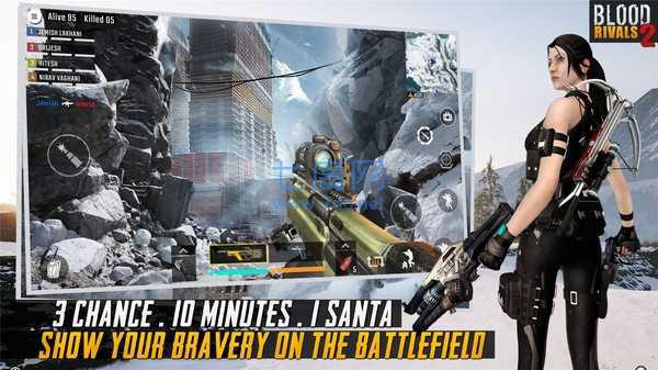 血敌2生存射击(3)