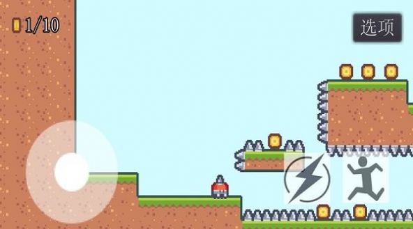 不简单的冒险(2)