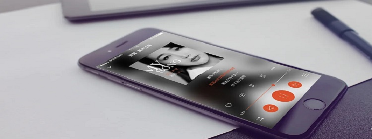 听音乐不收费的软件