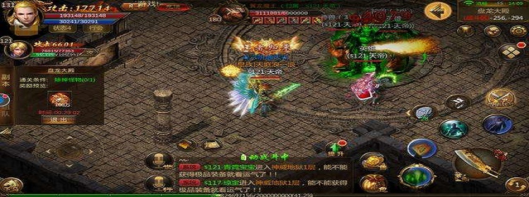 全仿真176传奇版本手游