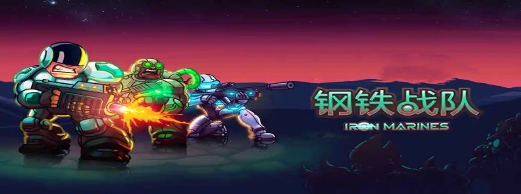 可以联机的手机游戏合集