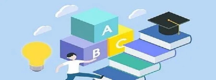 手机必备高效学习软件