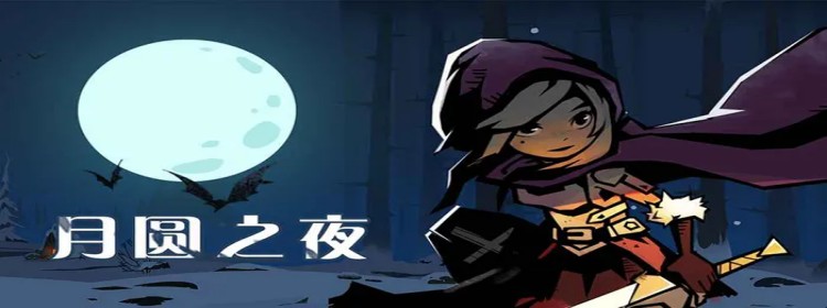 很受玩家欢迎的卡牌游戏合集