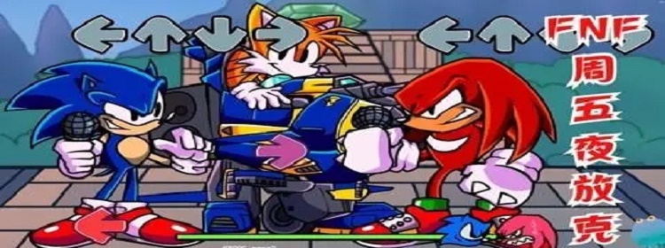 周五夜放克所有版本合集