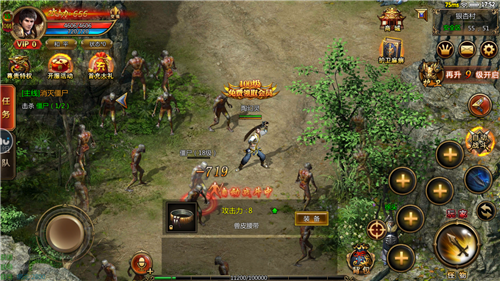 打金神器挂机赚钱版(2)