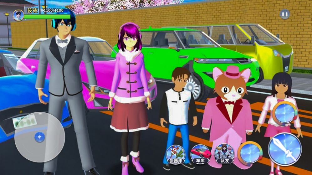 樱花校园动物模拟(2)