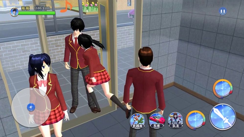 樱花校园动物模拟(1)