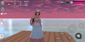 樱花校园小狐狸(1)