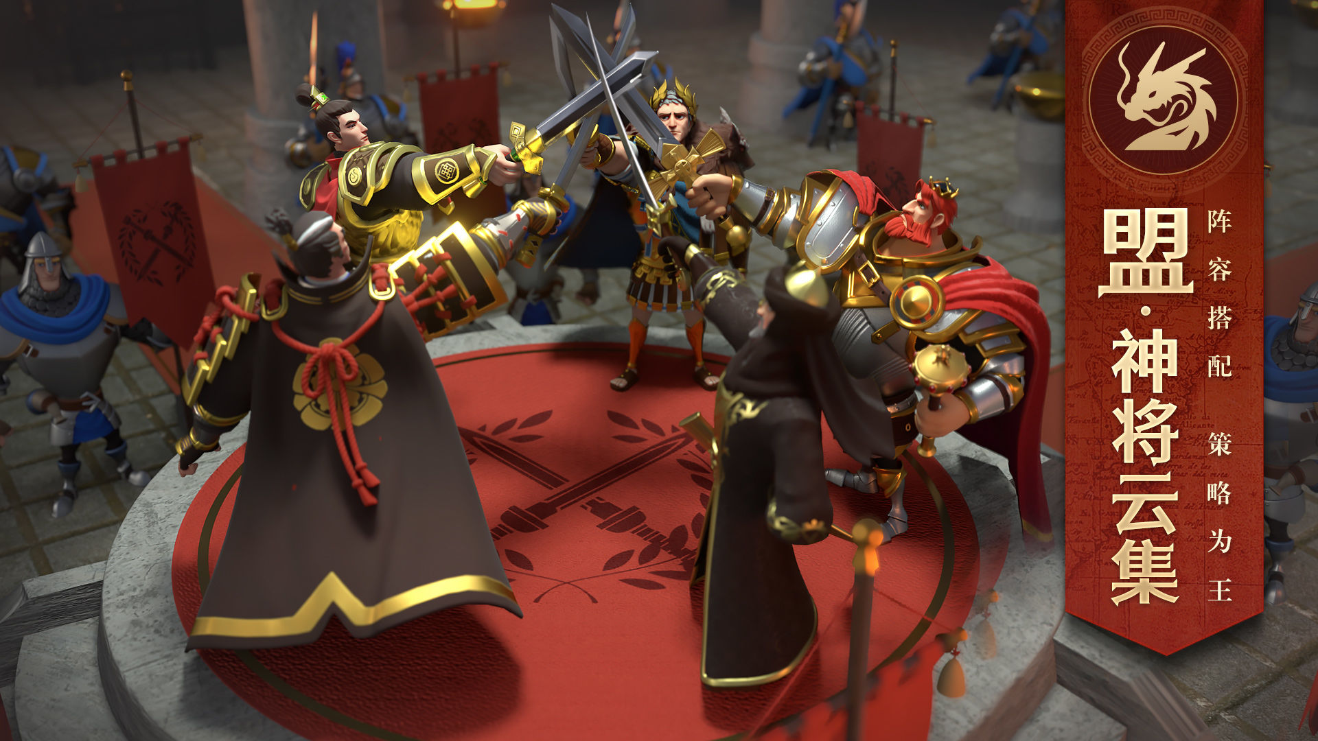 文明与征服无限金币钻石手机版(1)