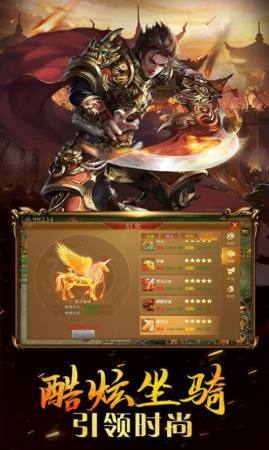 找传奇999网站(2)