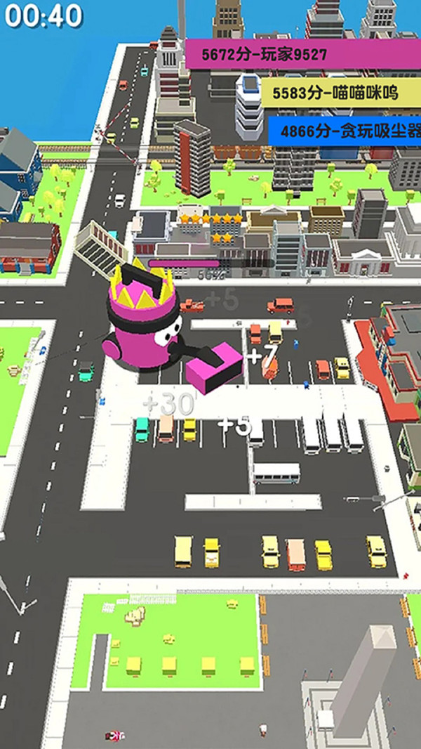 吸尘器大作战 游戏截图2