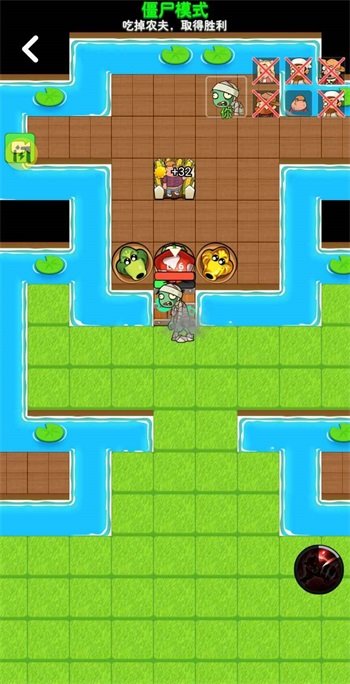 别惹农夫免广告版(3)