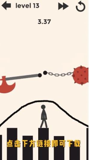 守护火柴人 游戏截图1
