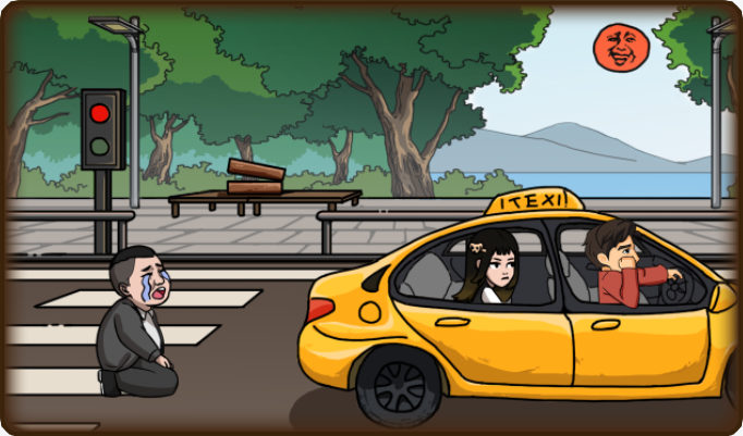 沙雕梗传 游戏截图1