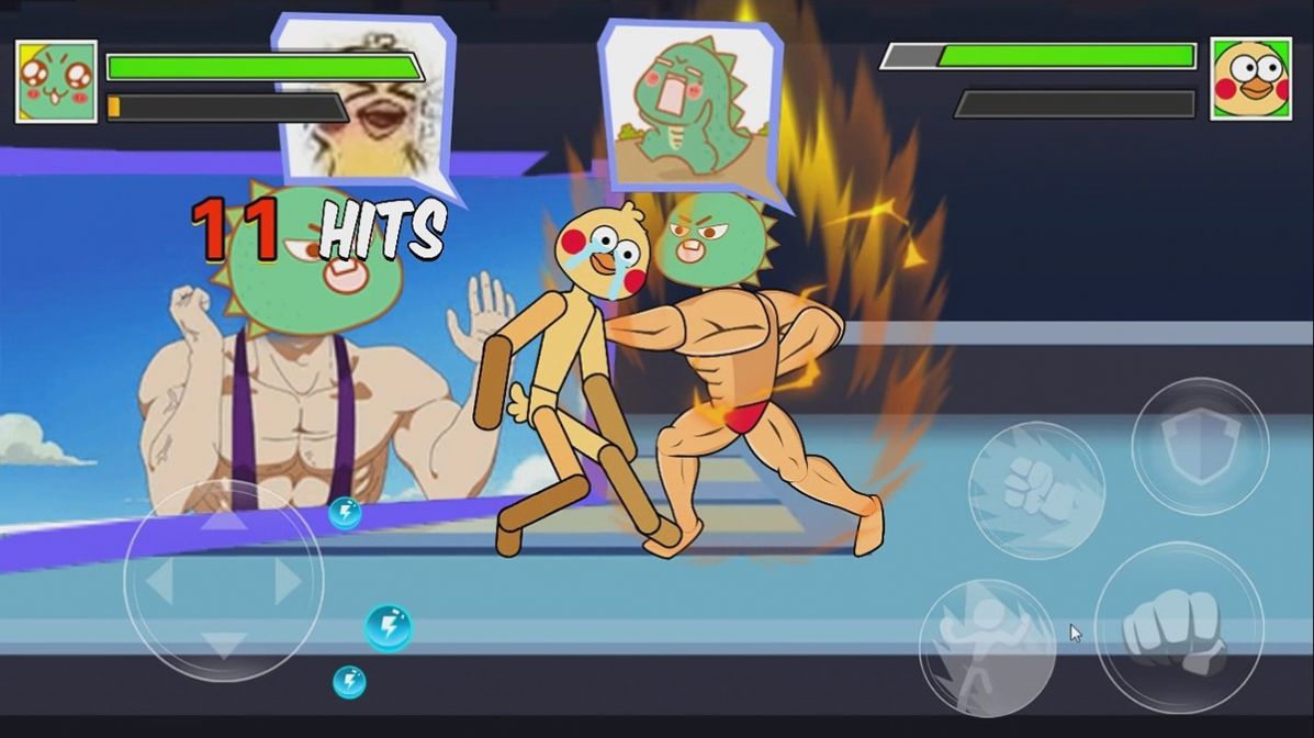 表情符号战斗(1)