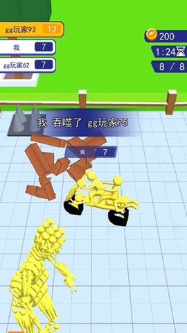 机甲前线乱斗(3)