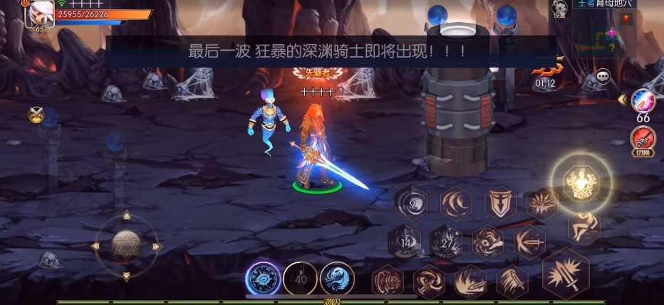 阿拉德之怒3周年最新版(1)