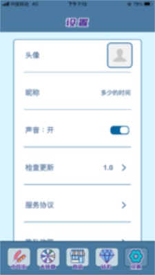 西瓜文化赚钱app(1)