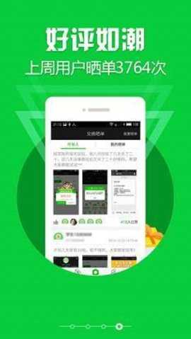 艾尚米荚录入(1)