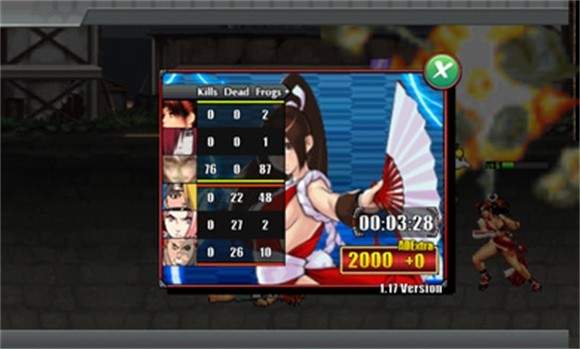 火影VS拳皇手机版(1)