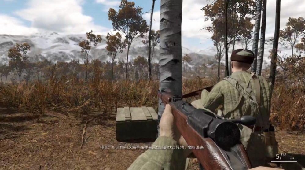 抗美援朝模拟器(3)