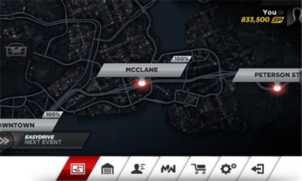 极品飞车最高通缉(1)