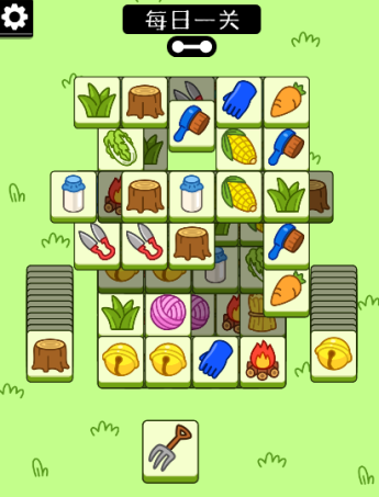 羊了个羊免广告(2)