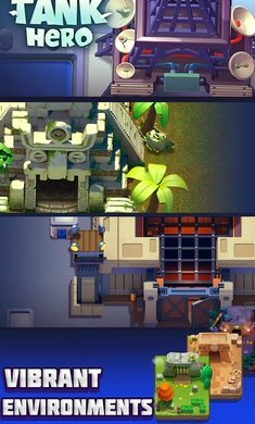 坦克英雄(3)